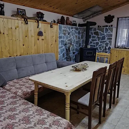 Петьовата Къща Holiday home *